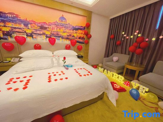 Vienna Hotel (Langzhong High-speed Railway Station)