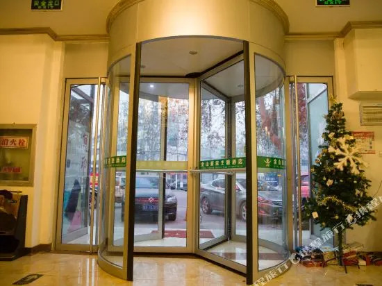 Haoting Soho Hotel