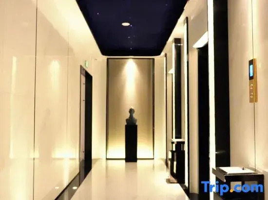 N6 Art Space Hotel (Nanchong Nightless City)
