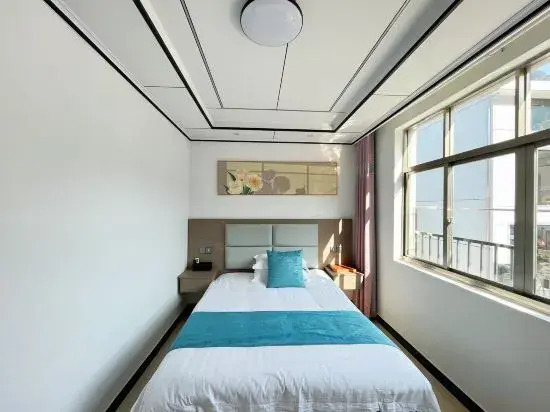 Sanqingshan SSJ Homestay