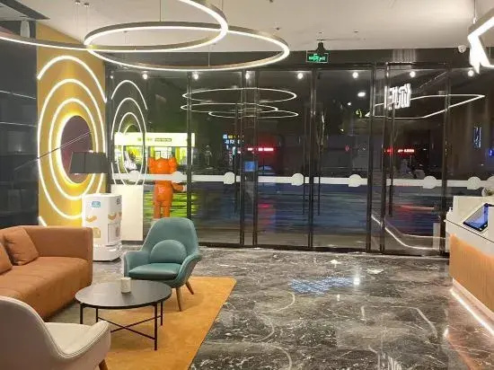 Ni Hao Hotel (Yichang Xingguang Tiandi)
