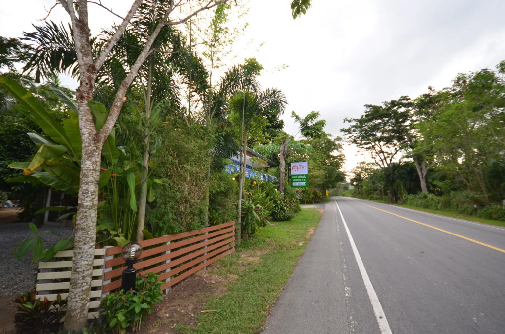 Baan Suan Leela