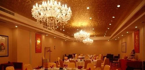 Chuzhou International Hotel