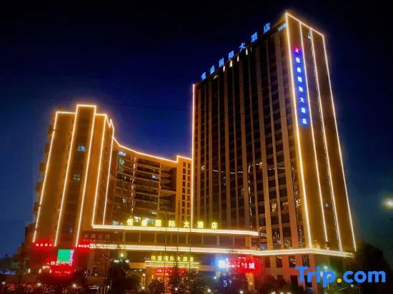 Savile Hengsheng International Hotel