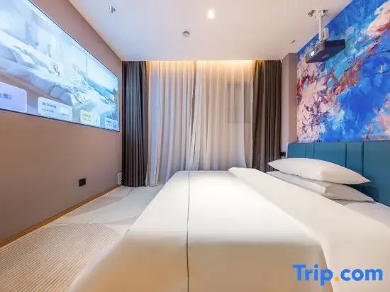 Magnotel Hotel (Lanzhou Zhonghai Plaza Provincial Central Hospital)