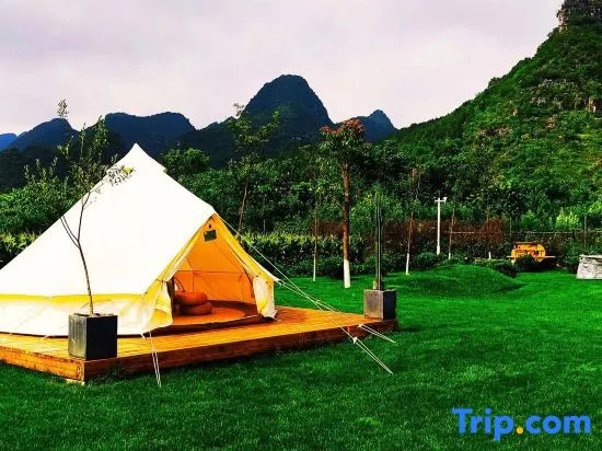 Xingyi Wanfeng Linyi Boutique Inn (Wanfenglin Baguatian Attractions)