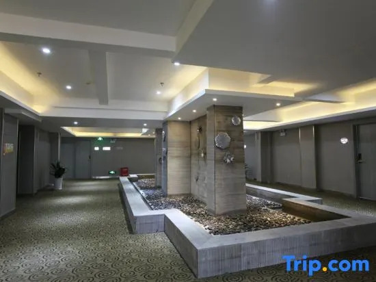 Xinshidai Holiday Hotel