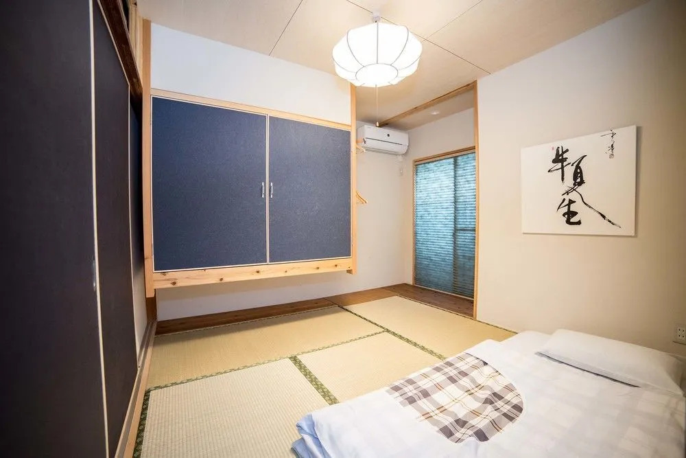 Guesthouse Hangeshou