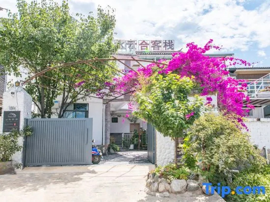 Shanshui Yunhe Inn (Dali Ancient Town Wenxinglou Branch)