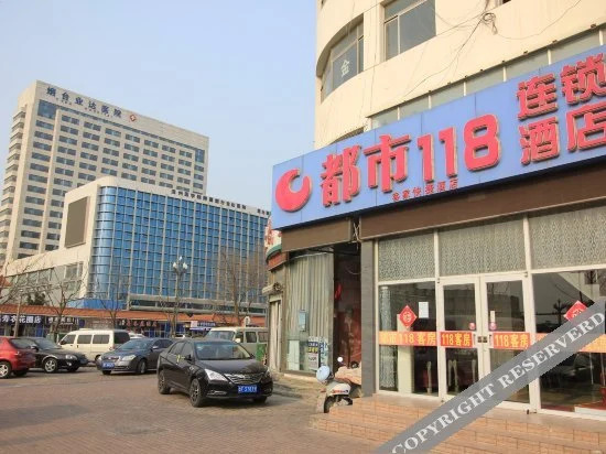 Coast Preferred Hotel (Yantai Development Zone Golden Beach Branch)