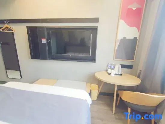 Shankee Hotel (Yiyuan Runsheng Road)