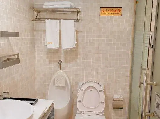 Xinqiao Business Hotel