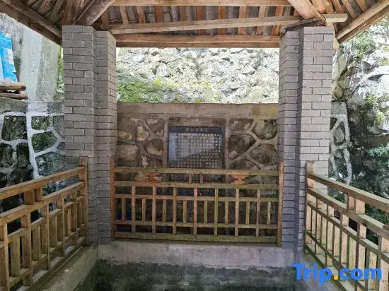 Yichun Yulu Travel Residential Hotel