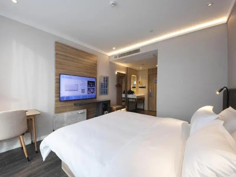 Hanting Premium North Plaza Hotel,Hefei South Rail