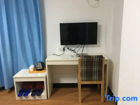 Siji Homestay