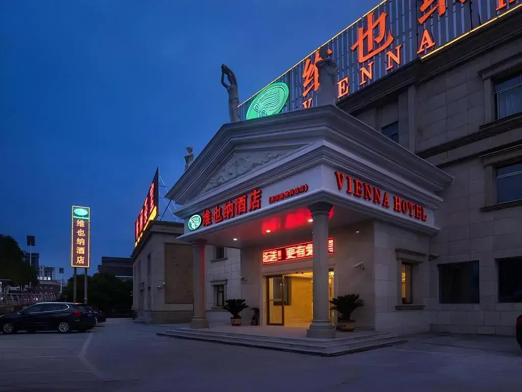 Vienna Hotel Shanghai New International Expo Center Xiuyan Road Metro Station