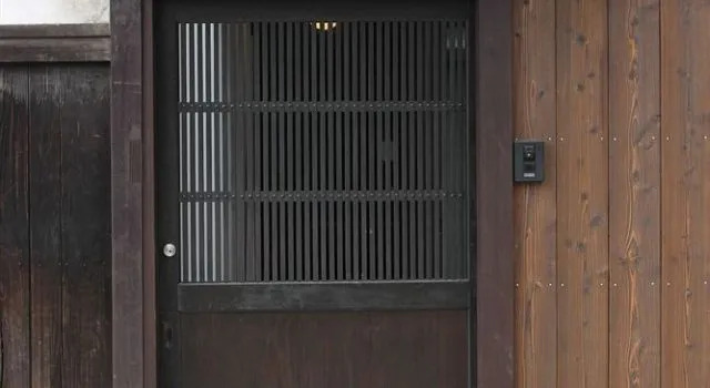 Geppakuan Machiya Residence Inn
