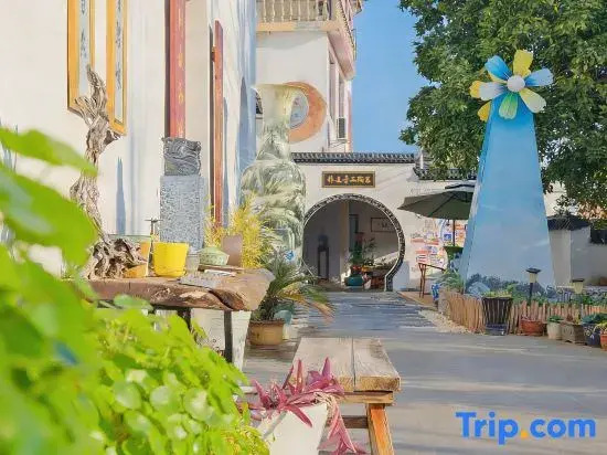 Yuangongtang Ceramic Homestay