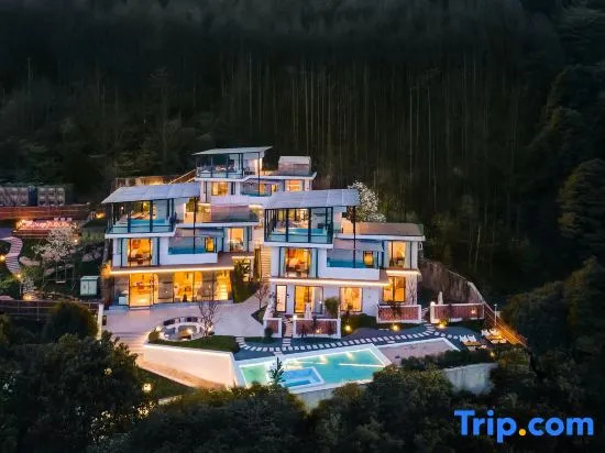Yunfuli Yunsu·Yidao Qingcheng·camping Mountain Private Hot Spring B&B