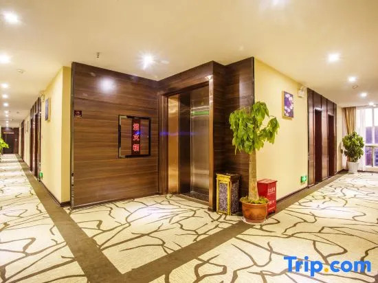 Yunting City Hotel (Lijiang Ancient City)