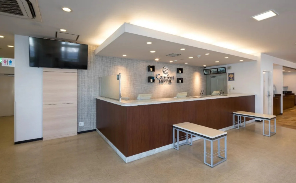 Comfort Hotel Saga