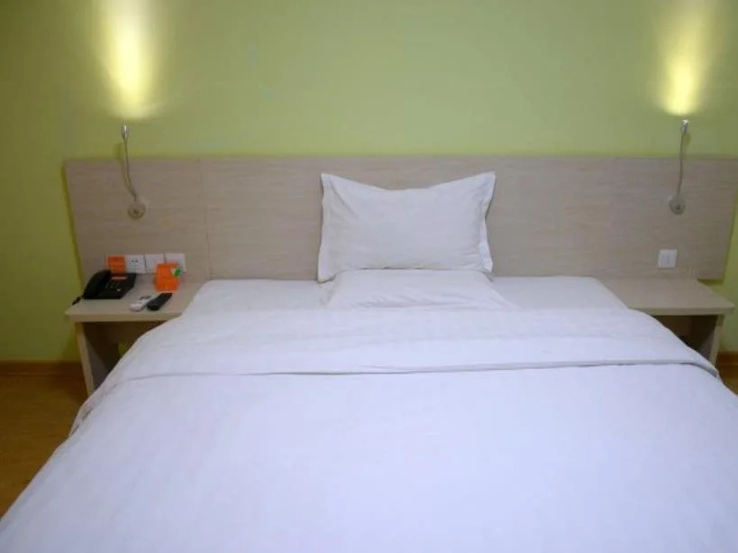 7 Days Inn Jinan Changqing District Zhengfu Branch