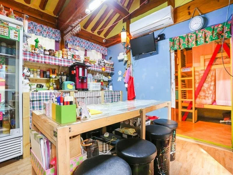 Uhbus Guesthouse