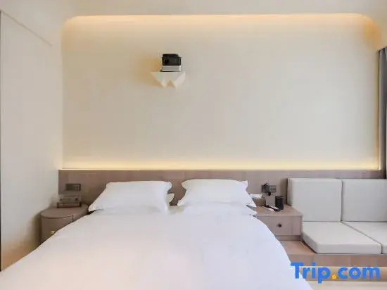 Yizhai Homestay (Luxun Former Residence Jindi Yintai City)