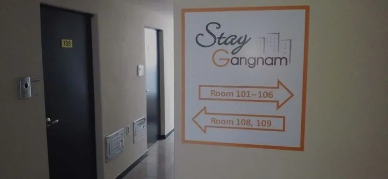 Stay Gangnam Residence