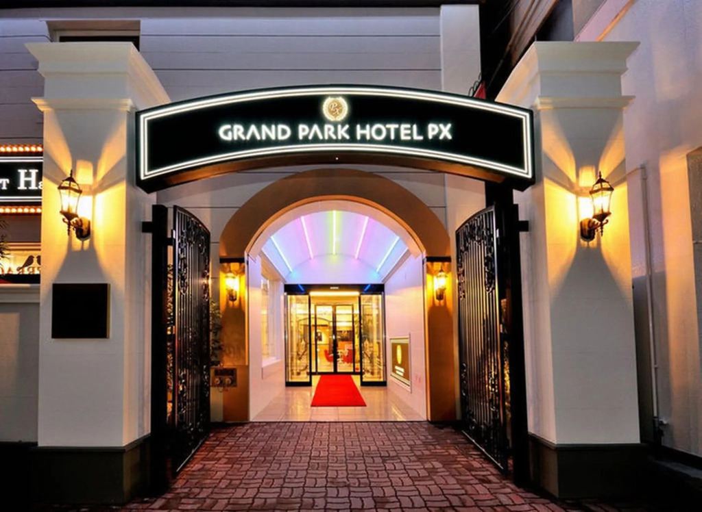 APA Hotel Hachinohe Chuo