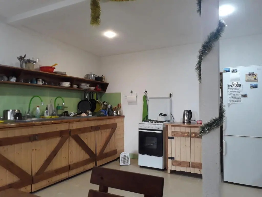 Guesthouse Apsynra