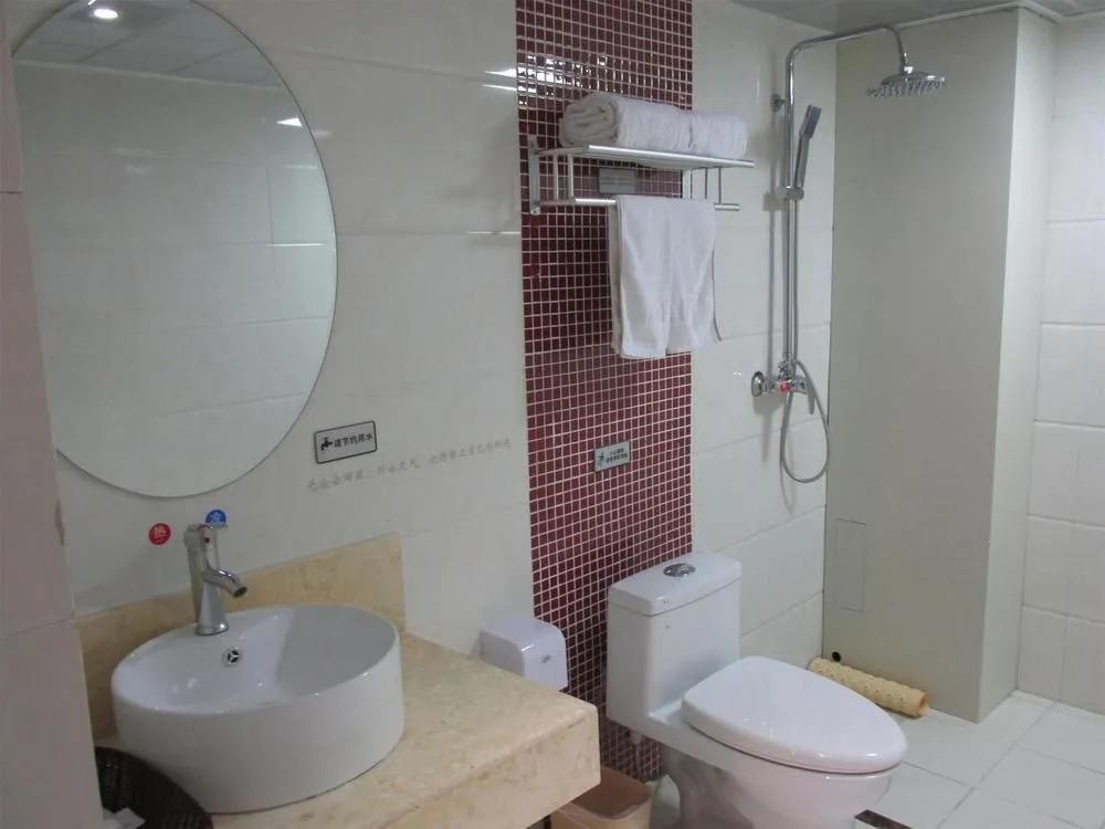 Thank Inn Plus Hotel Shandong Jining Zoucheng Red Star Macalline