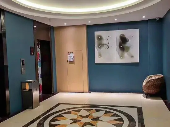 Minnon Hotel (Zhengda Plaza Branch, Hefei Mingzhu Plaza)