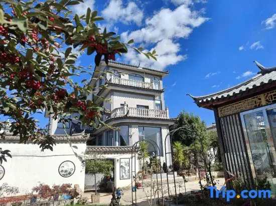 Staying and Forgotten Homestay