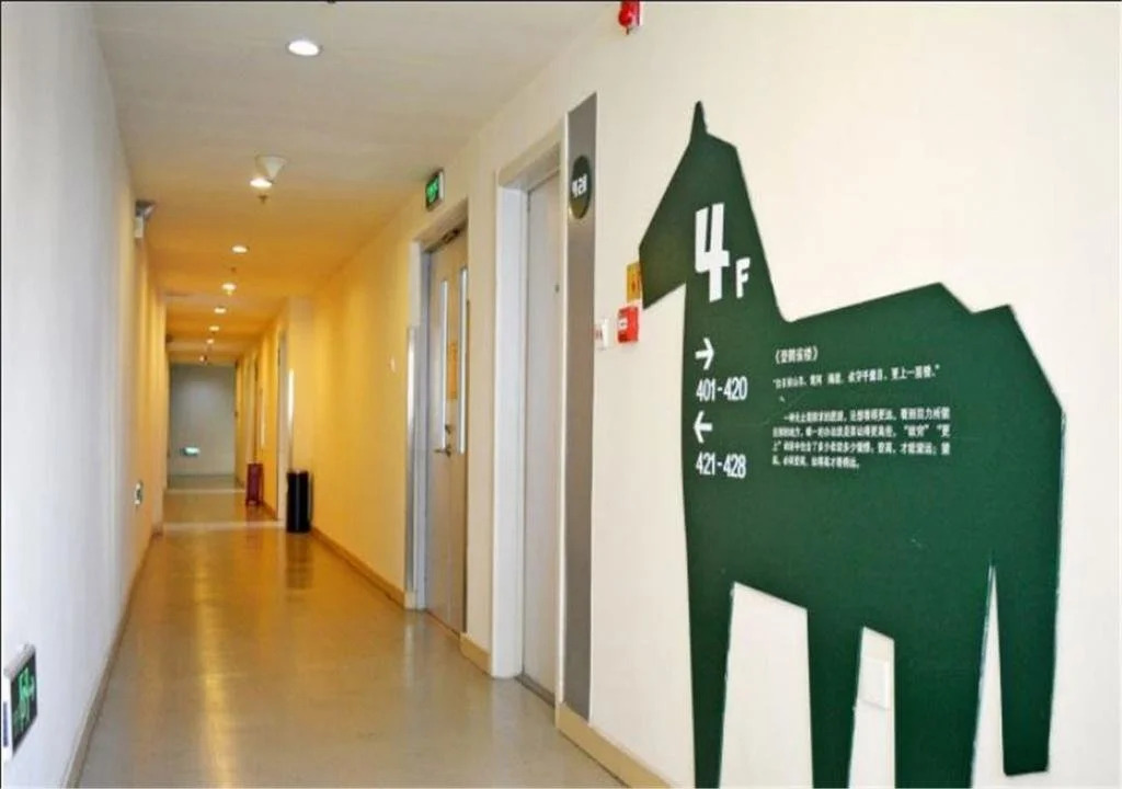 Qianlixing Inn Yunheqiao Station Branch