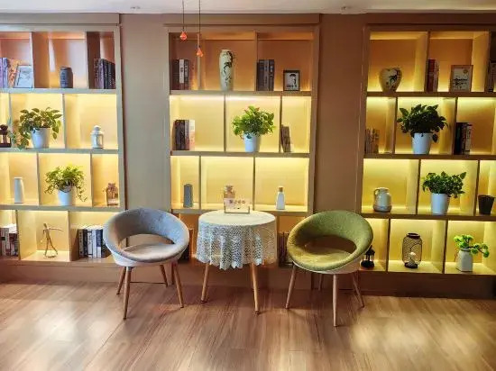 Suihua Runheng Boutique Hotel
