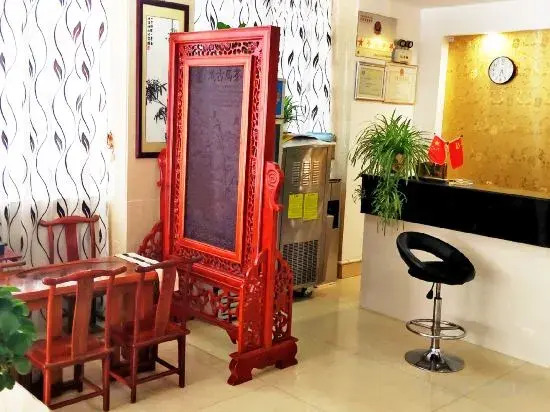Fuxian Lake Coastline Express Hotel (Luchong Scenic Area)
