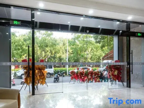 Hangzhou Nuomeihua Hotel (Tangqi)