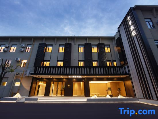 JI Hotel (Shanghai Pujiang Wuguanke Yiyuan)