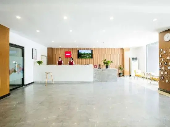 Shankee Tea Style Hotel (Qingdao Jiaodong International Airport Haier Avenue)
