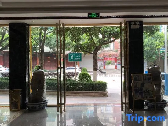Maguan Jinzhong Hotel