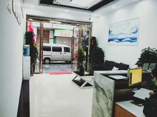 Runfeng Hotel Sandu