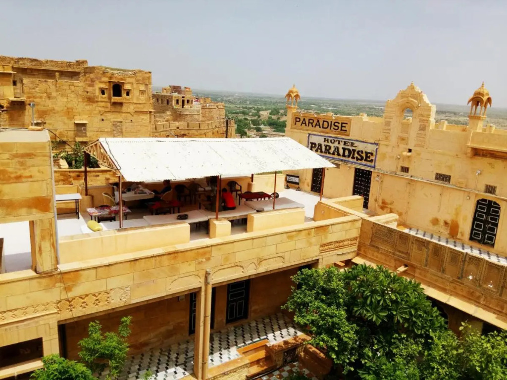 Hotel Paradise