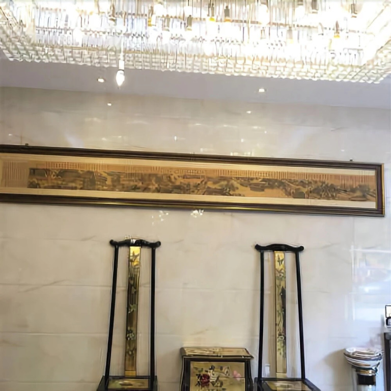 Yijia Baiyun Hotel