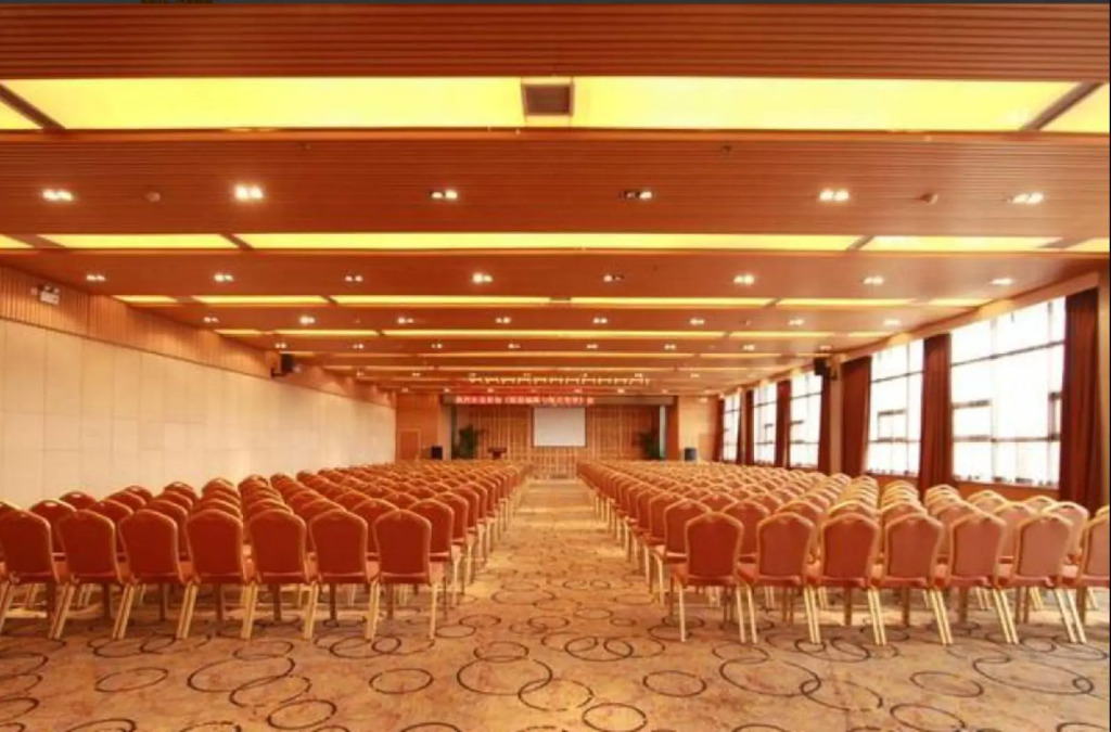 Xian Feilu Business Hotel