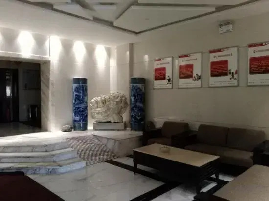 Holiday Inn New Century