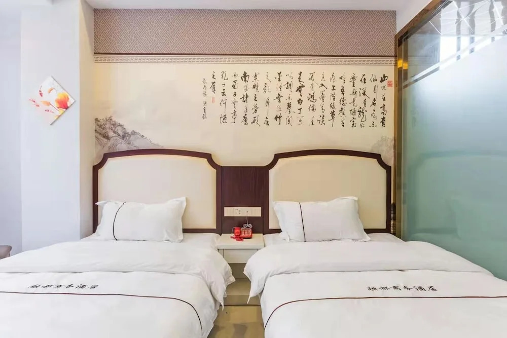 Kunming Rongdu Business Hotel