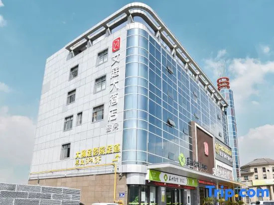 Wenting Hotel