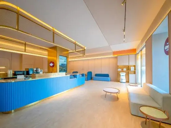 HanTing Hotel (Lanzhou Zhongchuan Airport Ruiling International)
