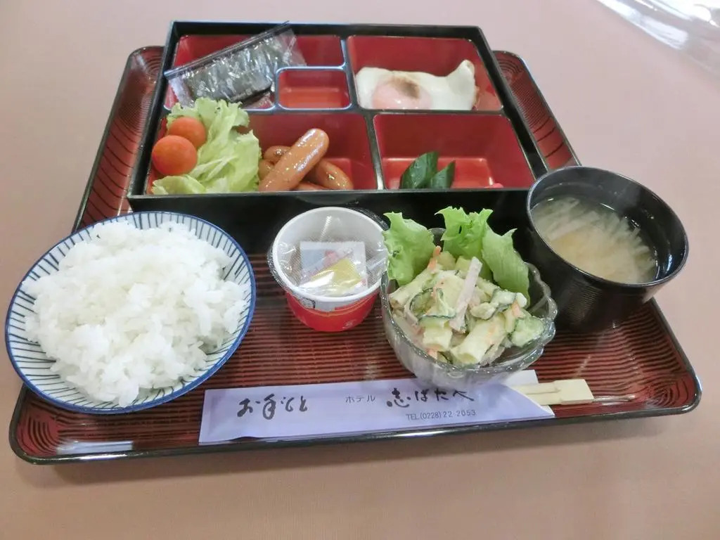 Hotel Shibataya